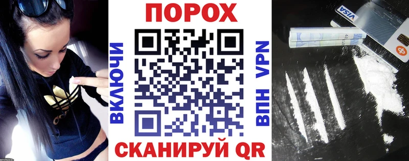 мега онион  Гай  Амфетамин VHQ  как найти закладки 