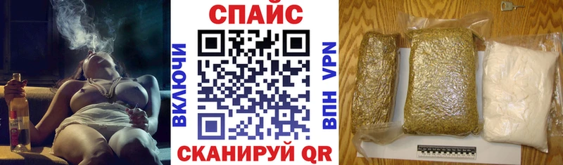 omg сайт Гай Бутират буратино
