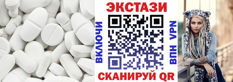 нарко площадка официальный сайт  Гай  Экстази бентли 