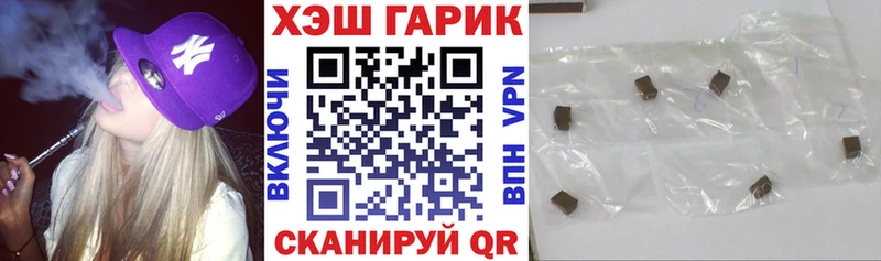 хочу   Гай  Гашиш Cannabis 