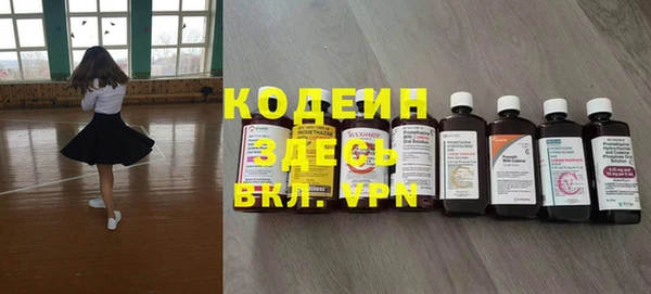 круглые Бугульма