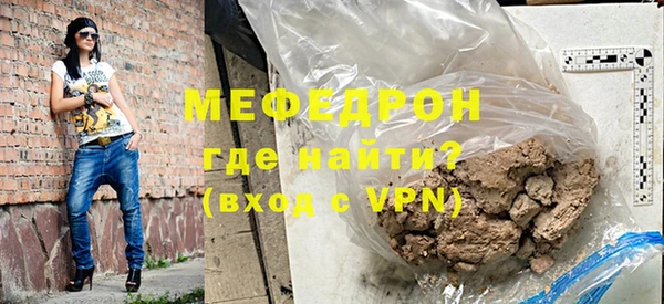 кокаин VHQ Богданович
