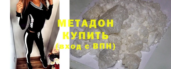круглые Богородицк