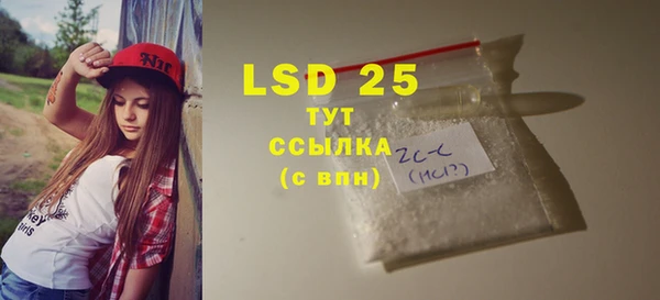 круглые Бугульма