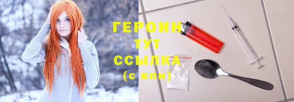 крисы Болотное