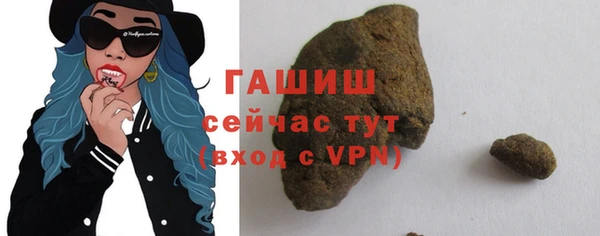 круглые Богородицк