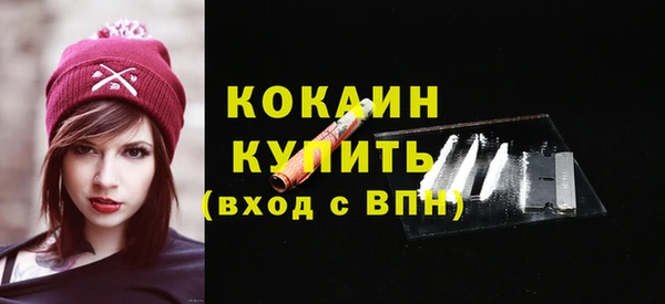 круглые Богородицк