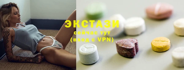 кокаин VHQ Богданович