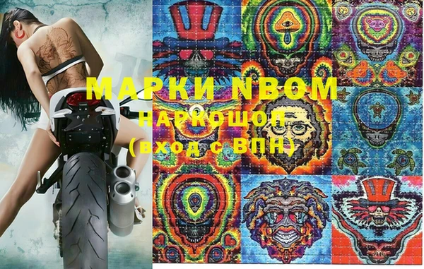a pvp Беломорск
