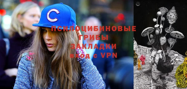круглые Бугульма