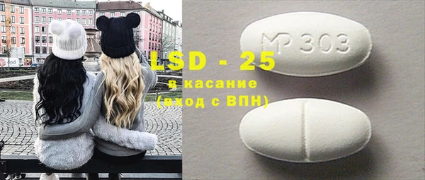 кокаин VHQ Бородино