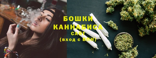 круглые Бугульма