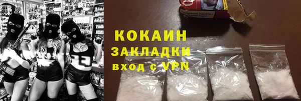 круглые Бугульма